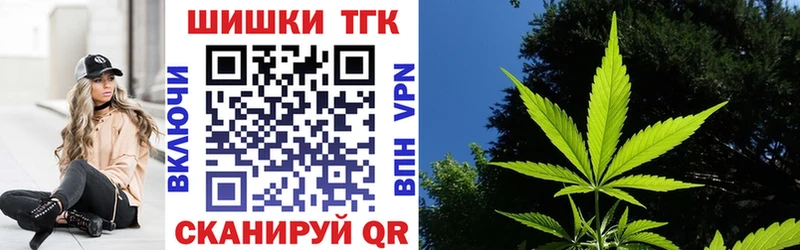 Наркошоп купить Каннабис  АМФЕТАМИН  APVP  ГАШ  Cocaine  Меф мяу мяу  Белозерск