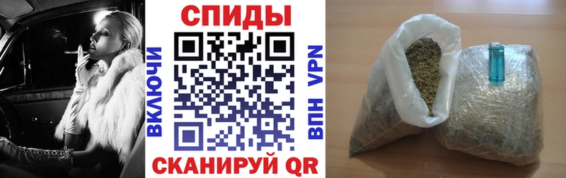 Бутират вода  Купить закладки  Белозерск 