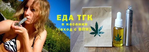 гидропоника Алексин