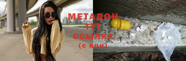 гидропоника Алексин