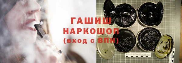 гидропоника Алексин