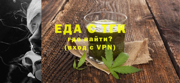гидропоника Алексин