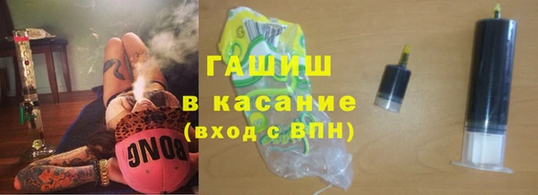 прущий лед Алексеевка