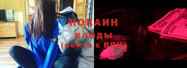 не бодяженный Алзамай
