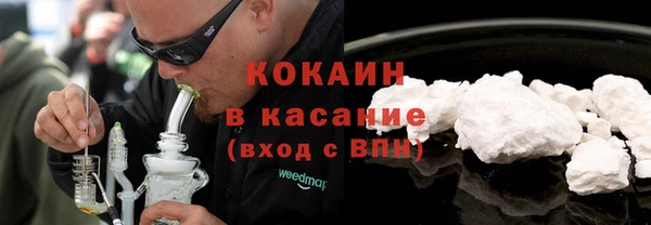 не бодяженный Алзамай