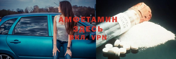 гидропоника Алексин