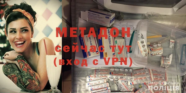 прущий лед Алексеевка