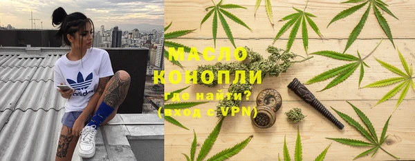 гидропоника Алексин