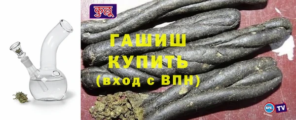 прущий лед Алексеевка