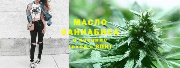 гидропоника Алексин