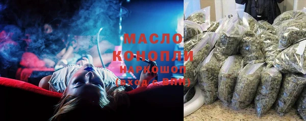 гидропоника Алексин