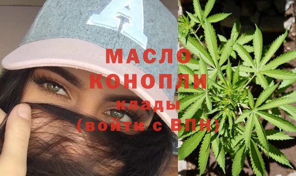 гидропоника Алексин