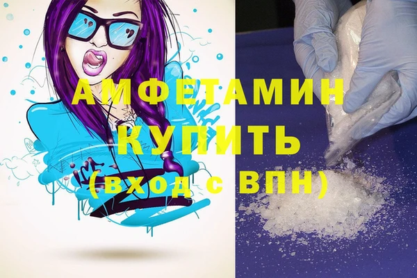 гидропоника Алексин