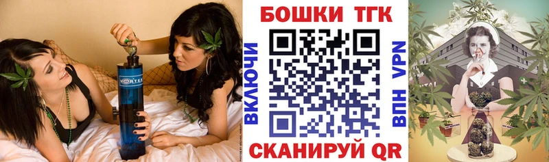 Купить  Белозерск  Шишки марихуана AK-47 